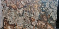 Atlas Leather Granite Full Slab