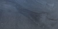 Black Panther Quartzite Full Slab