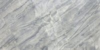 Ecenza Blue Quartzite