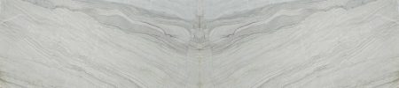 Latte Quartzite bookmatched slab