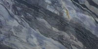 Oceano Quartzite Full Slab